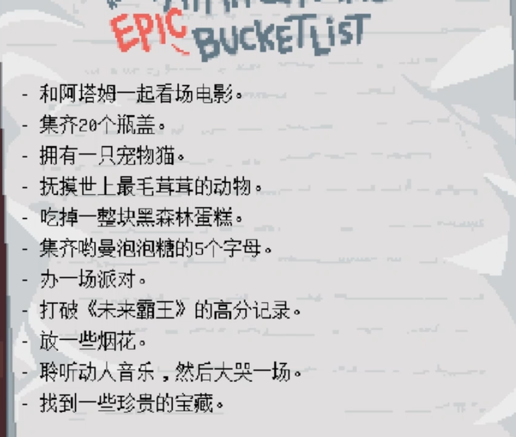 校赛的图片需要有位置储存